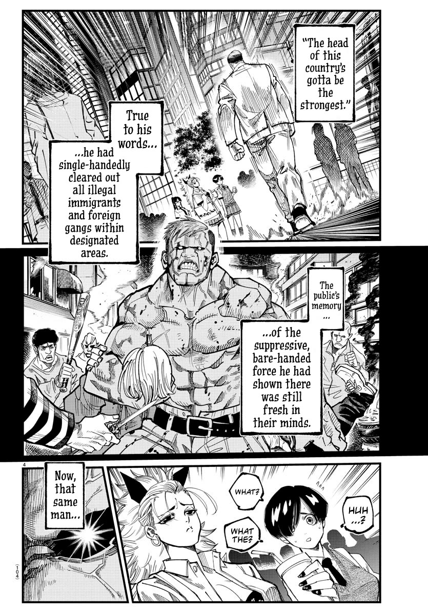 Rappa: The Delinquent Ninja Scrolls chapter 9 page 4