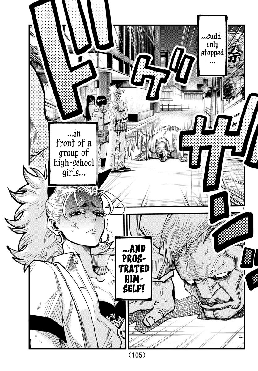 Rappa: The Delinquent Ninja Scrolls chapter 9 page 5