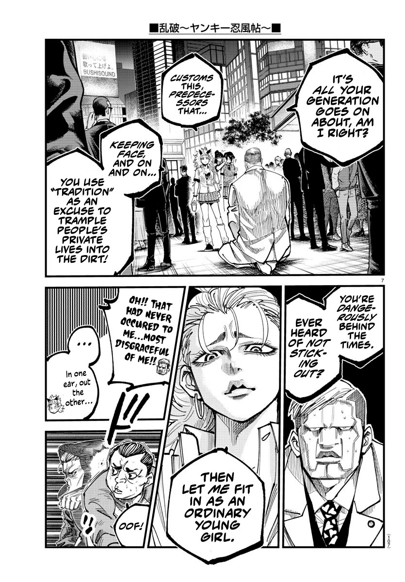 Rappa: The Delinquent Ninja Scrolls chapter 9 page 7