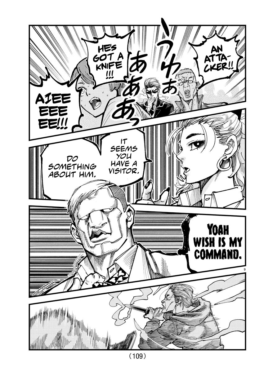 Rappa: The Delinquent Ninja Scrolls chapter 9 page 9