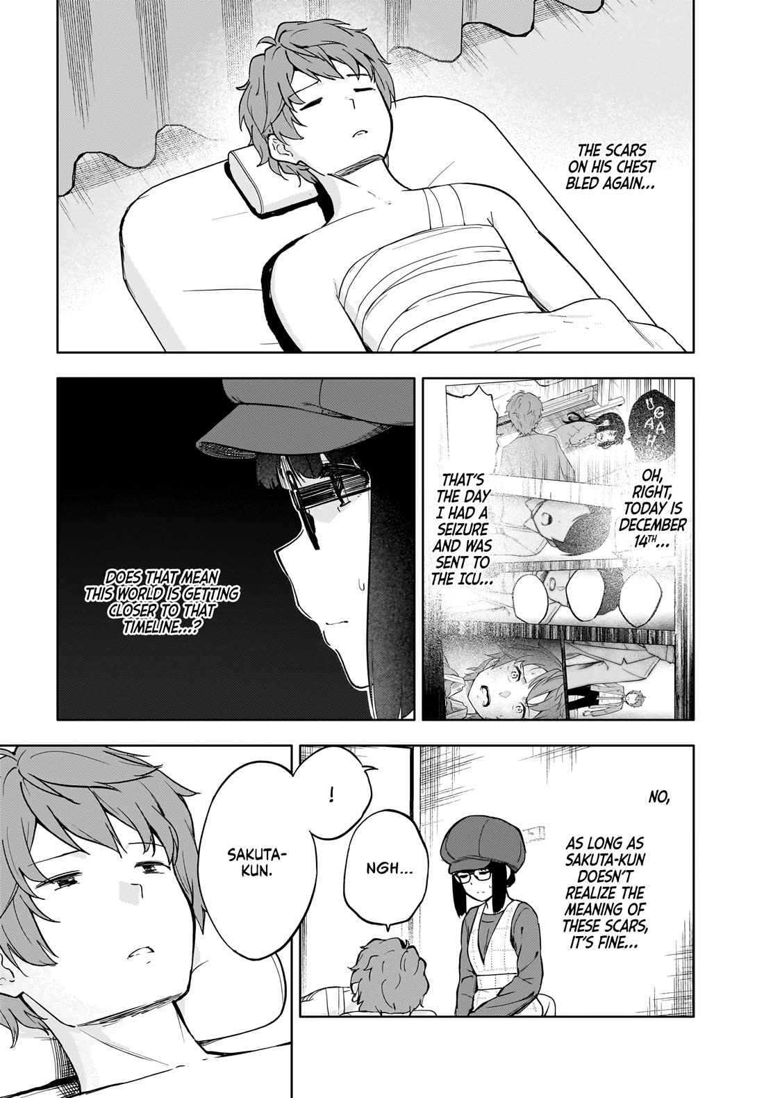 Rascal Does Not Dream of a Dreaming Girl chapter 10.1 page 3