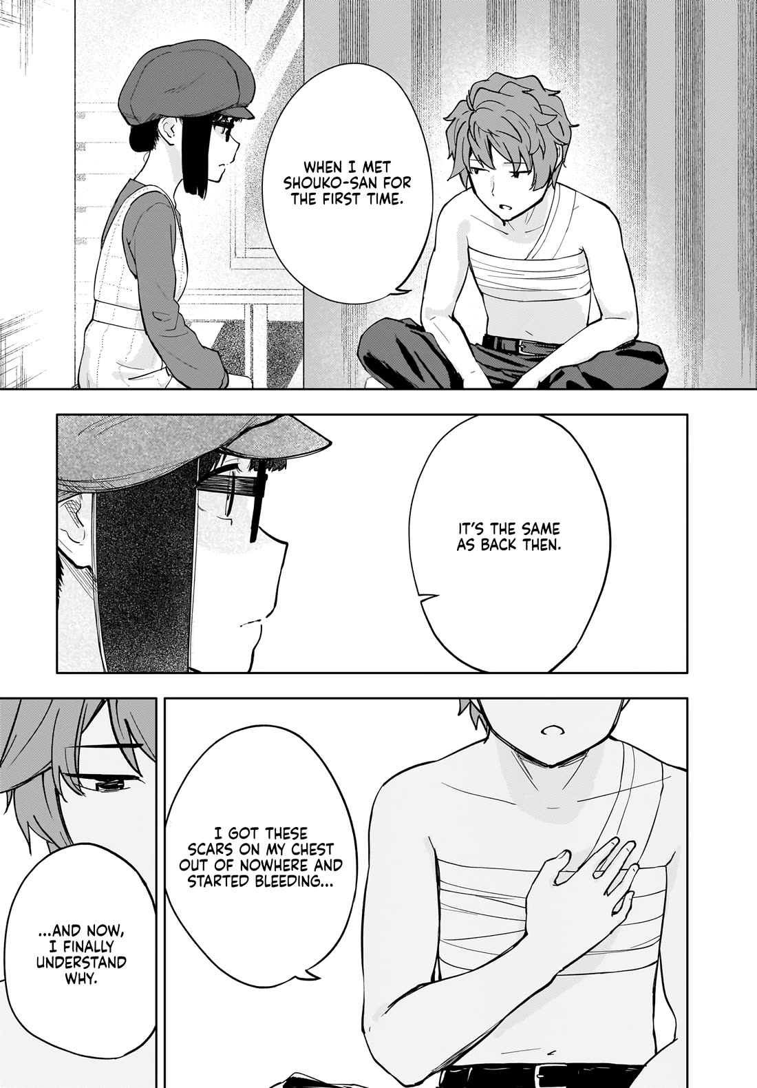 Rascal Does Not Dream of a Dreaming Girl chapter 10.1 page 5