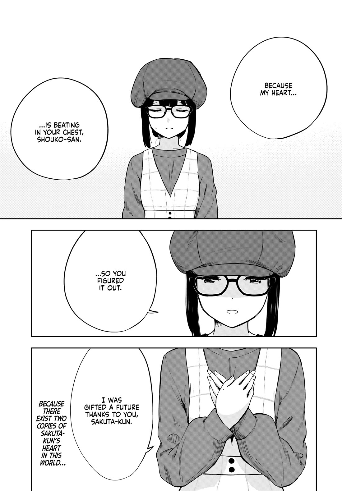 Rascal Does Not Dream of a Dreaming Girl chapter 10.1 page 6