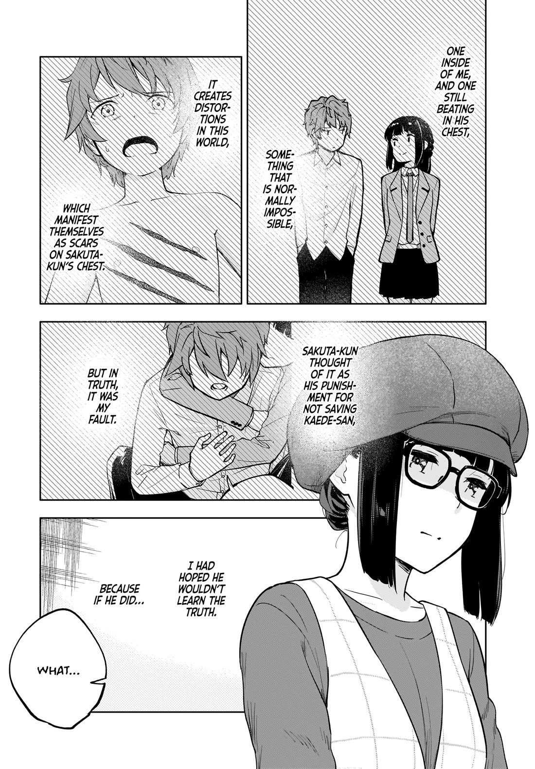 Rascal Does Not Dream of a Dreaming Girl chapter 10.1 page 7
