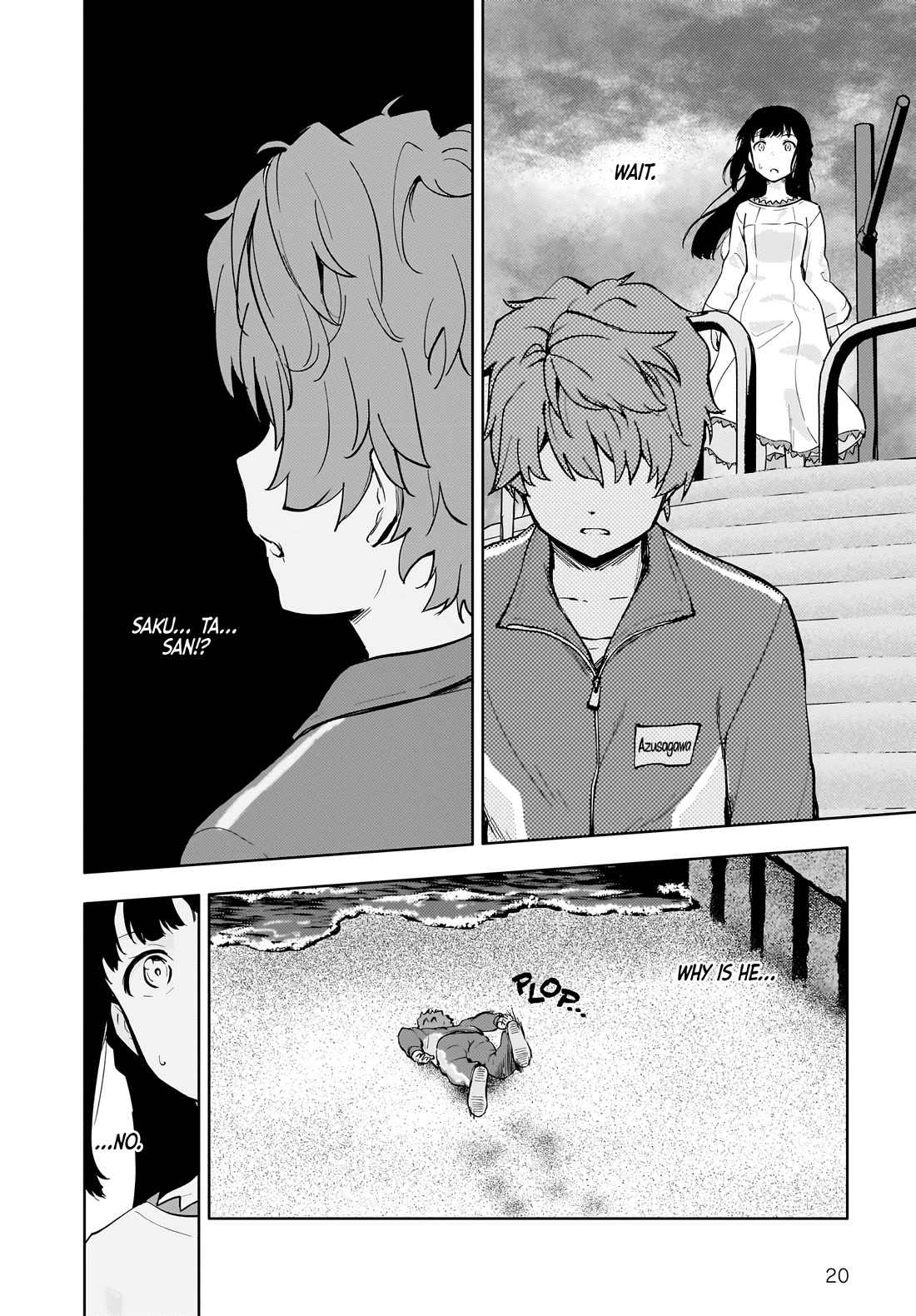 Rascal Does Not Dream of a Dreaming Girl chapter 11 page 19