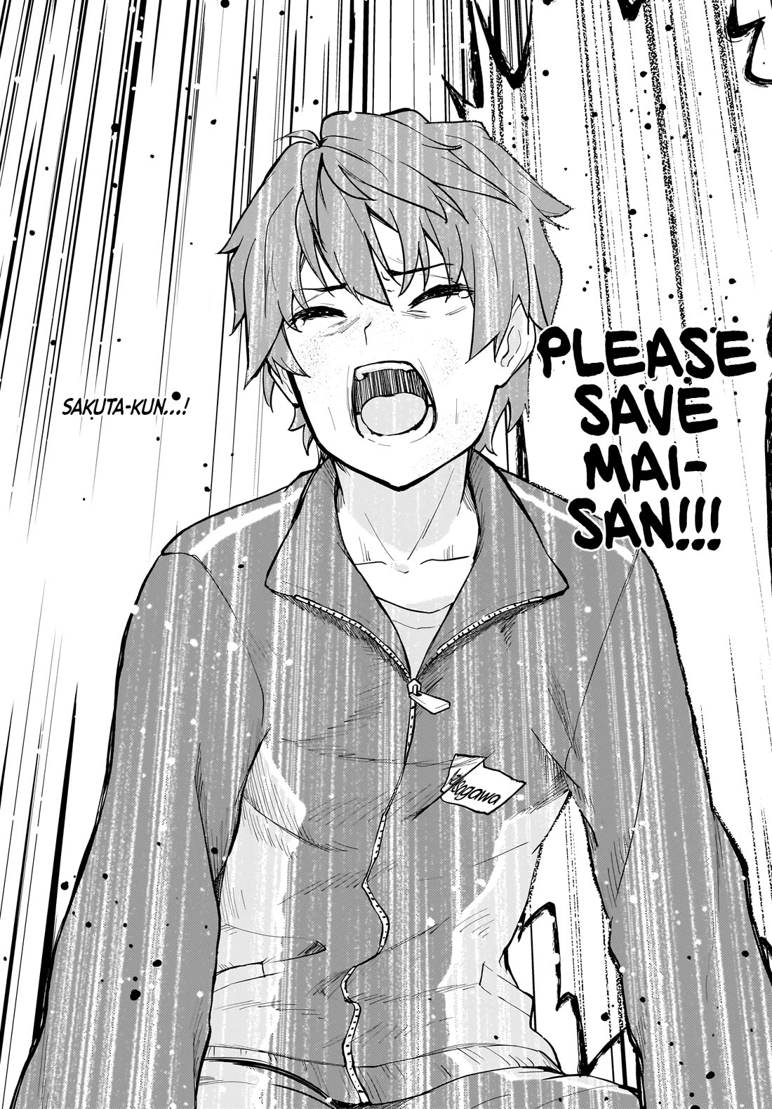 Rascal Does Not Dream of a Dreaming Girl chapter 11 page 21