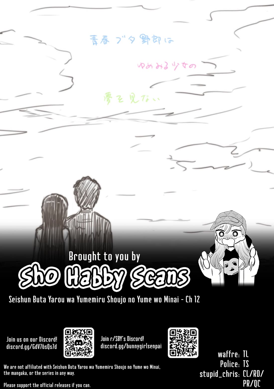 Rascal Does Not Dream of a Dreaming Girl chapter 12 page 36