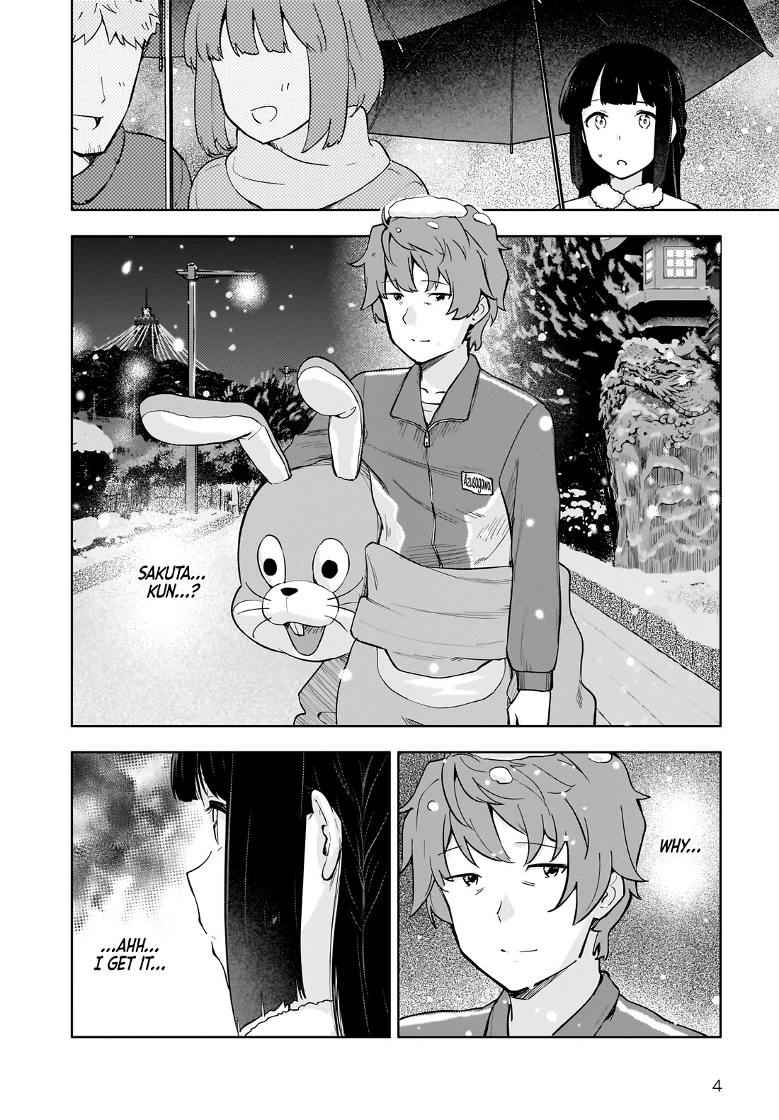 Rascal Does Not Dream of a Dreaming Girl chapter 13 page 4