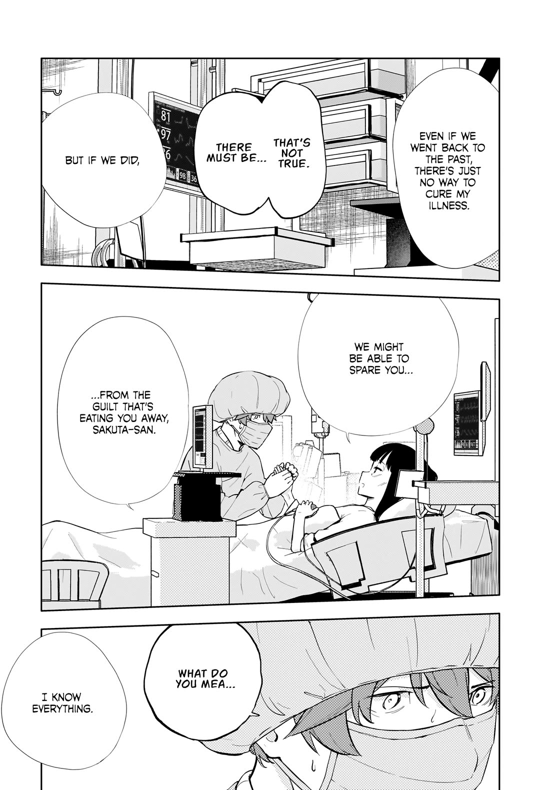 Rascal Does Not Dream of a Dreaming Girl chapter 14 page 13