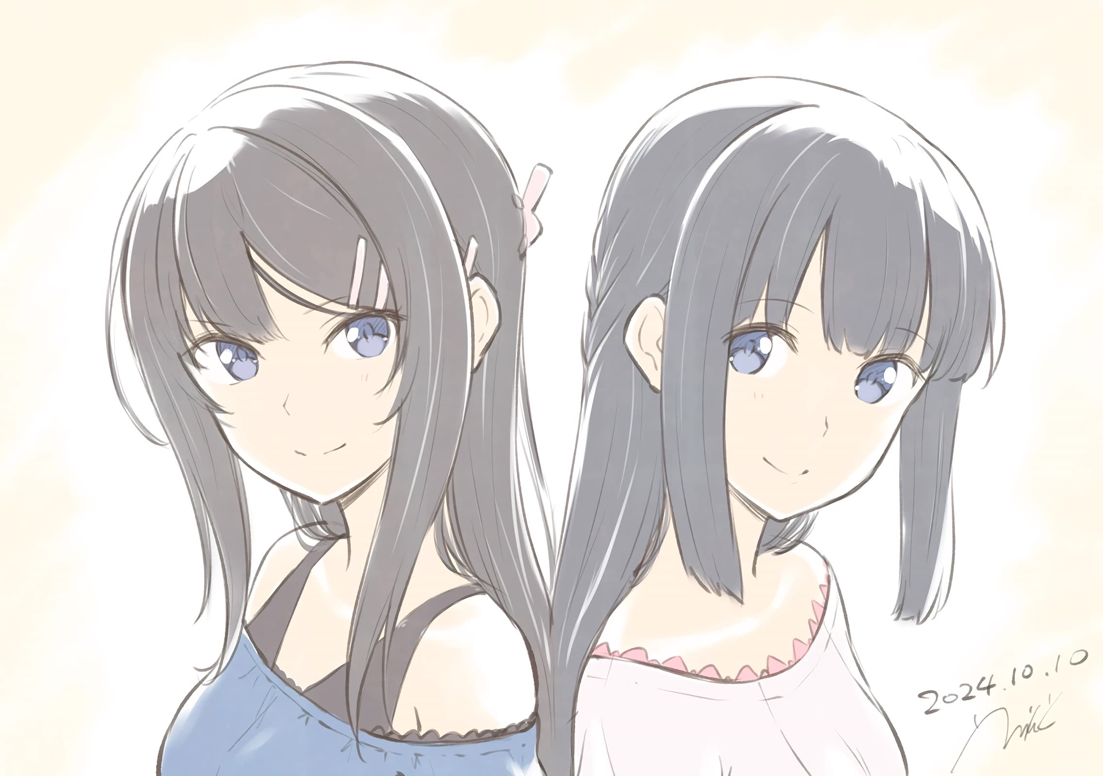 Rascal Does Not Dream of a Dreaming Girl chapter 15.5 page 10