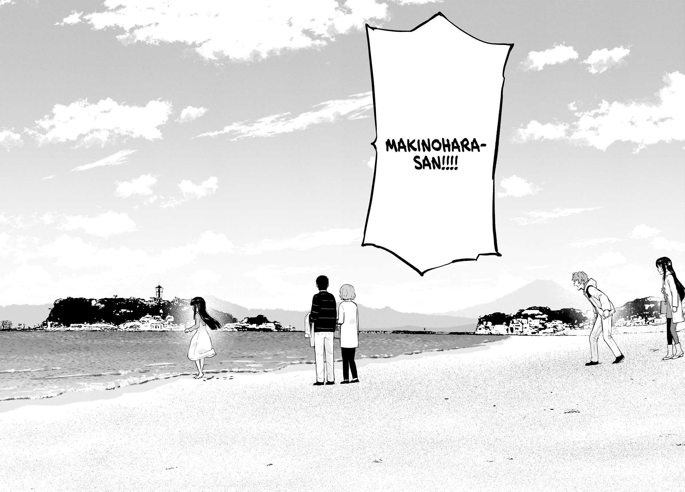 Rascal Does Not Dream of a Dreaming Girl chapter 15 page 24