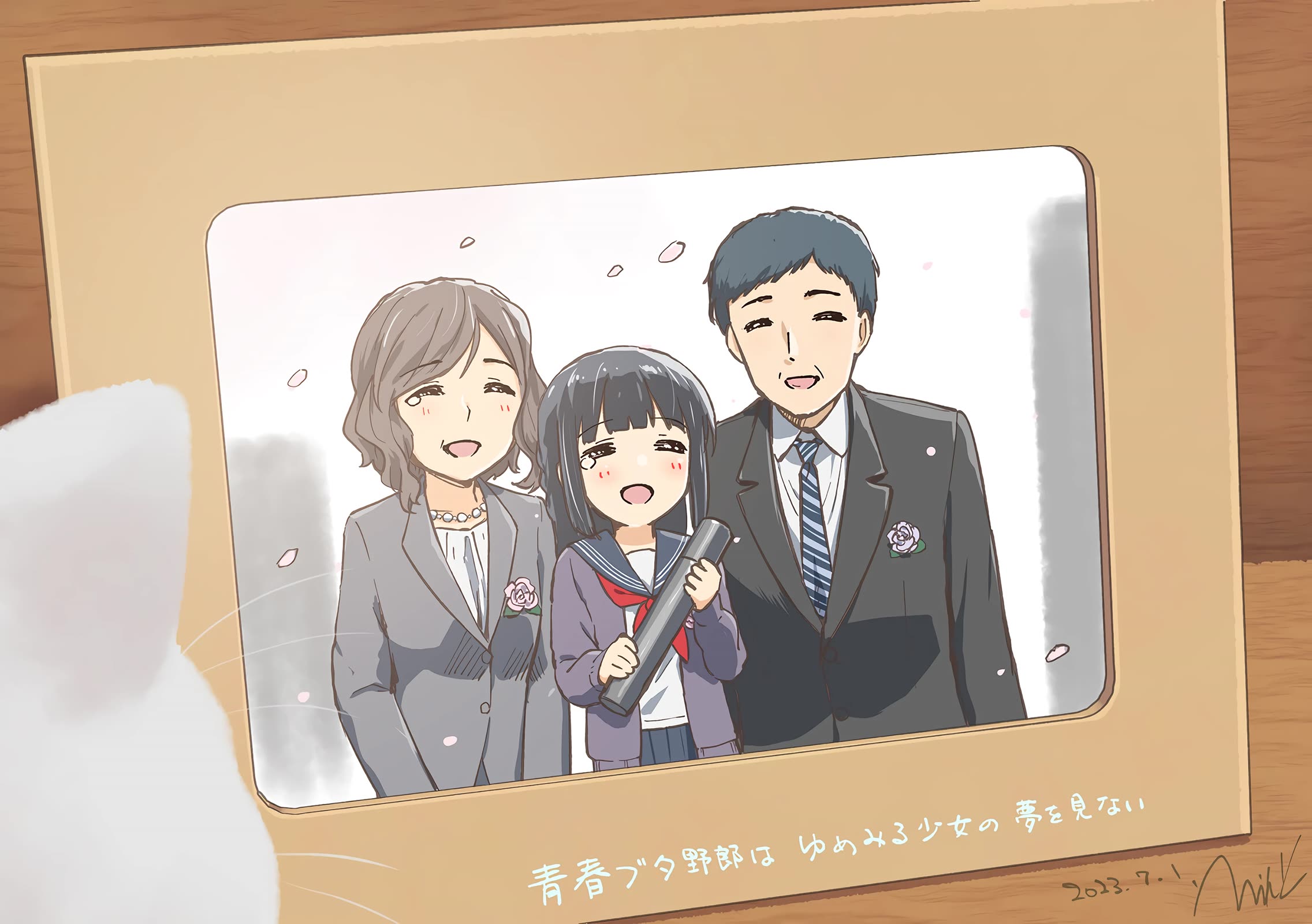 Rascal Does Not Dream of a Dreaming Girl chapter 3 page 25