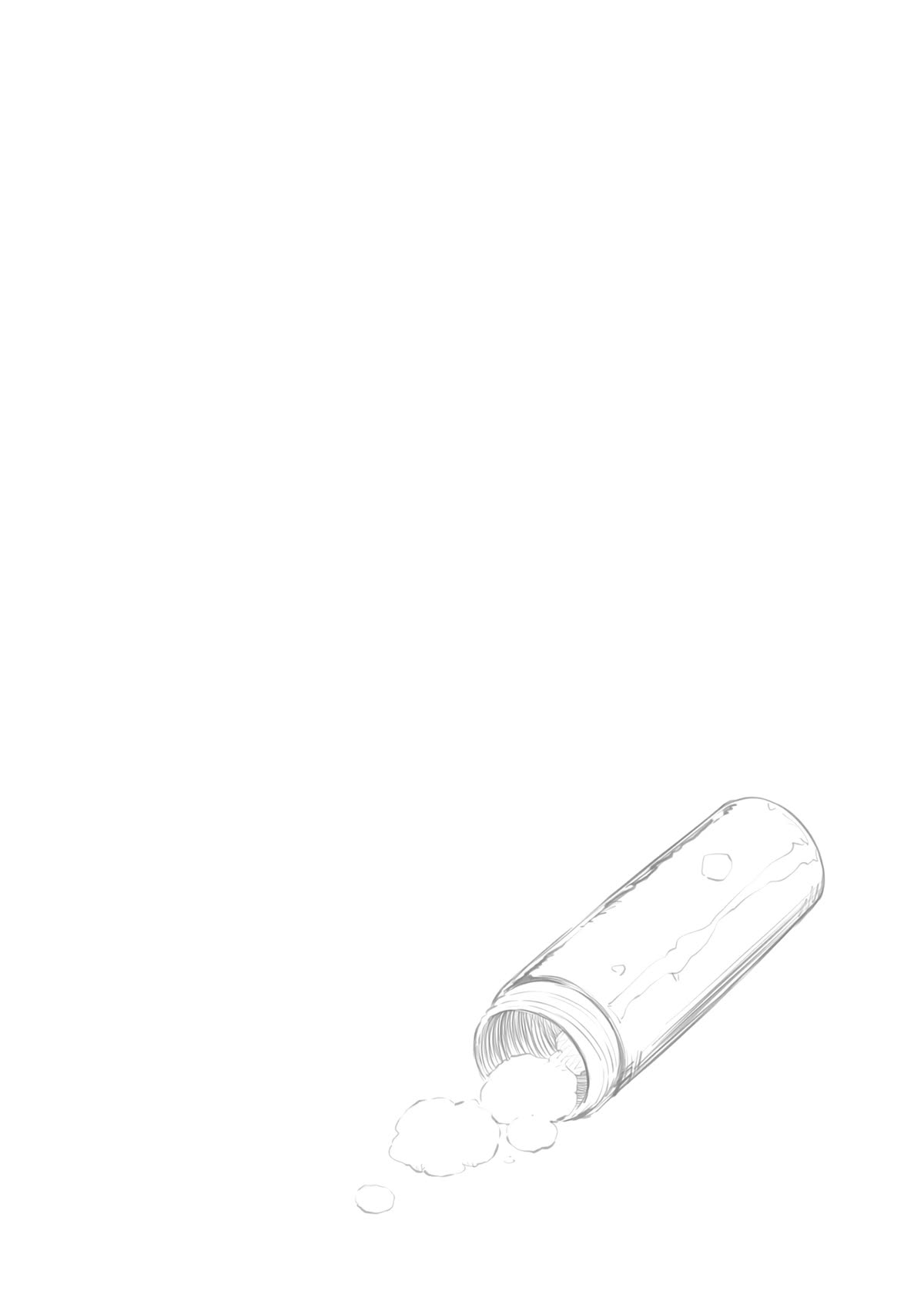 Rascal Does Not Dream of a Dreaming Girl chapter 4.5 page 5