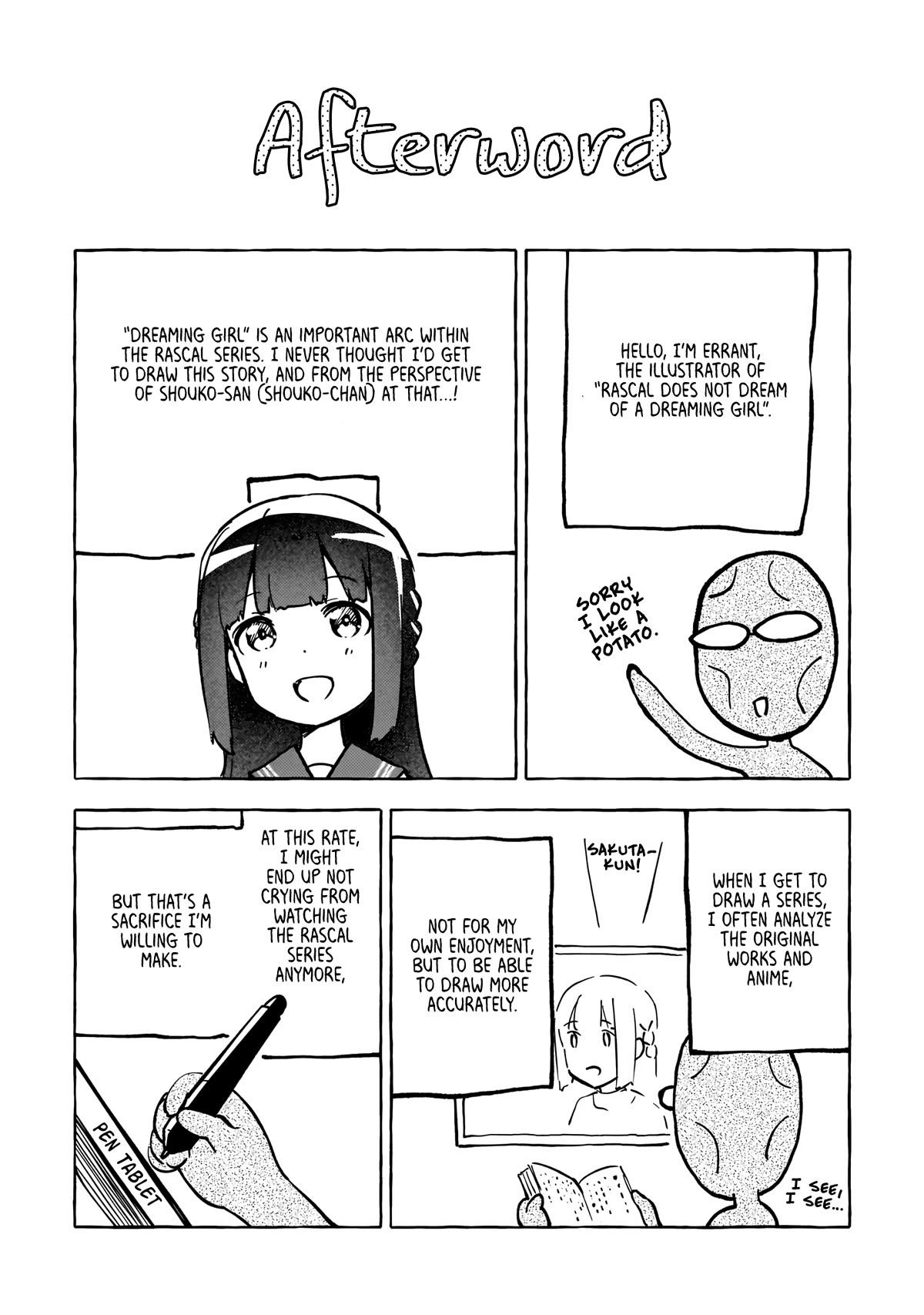 Rascal Does Not Dream of a Dreaming Girl chapter 4.5 page 8