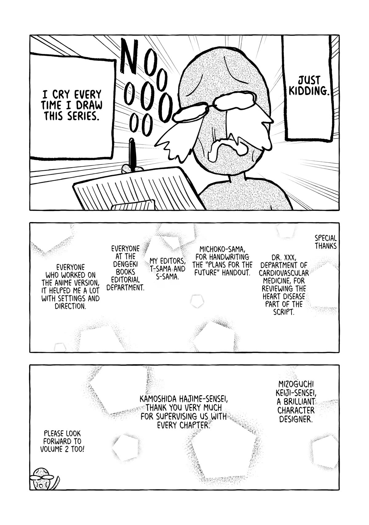 Rascal Does Not Dream of a Dreaming Girl chapter 4.5 page 9