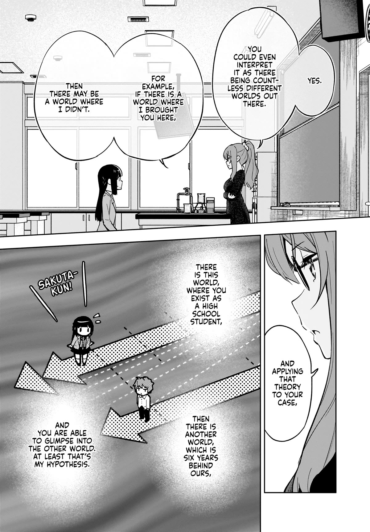 Rascal Does Not Dream of a Dreaming Girl chapter 5 page 13