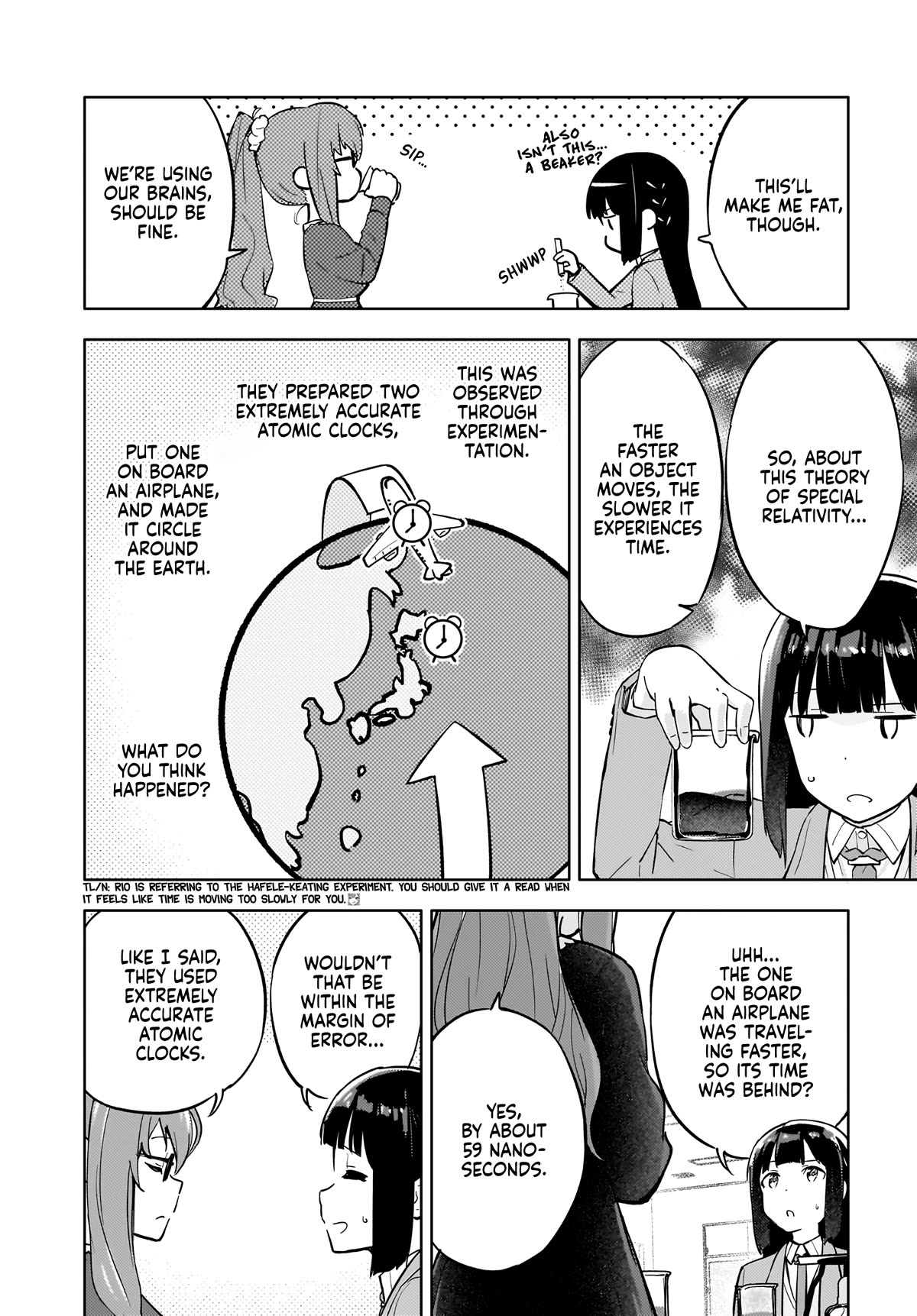 Rascal Does Not Dream of a Dreaming Girl chapter 5 page 16