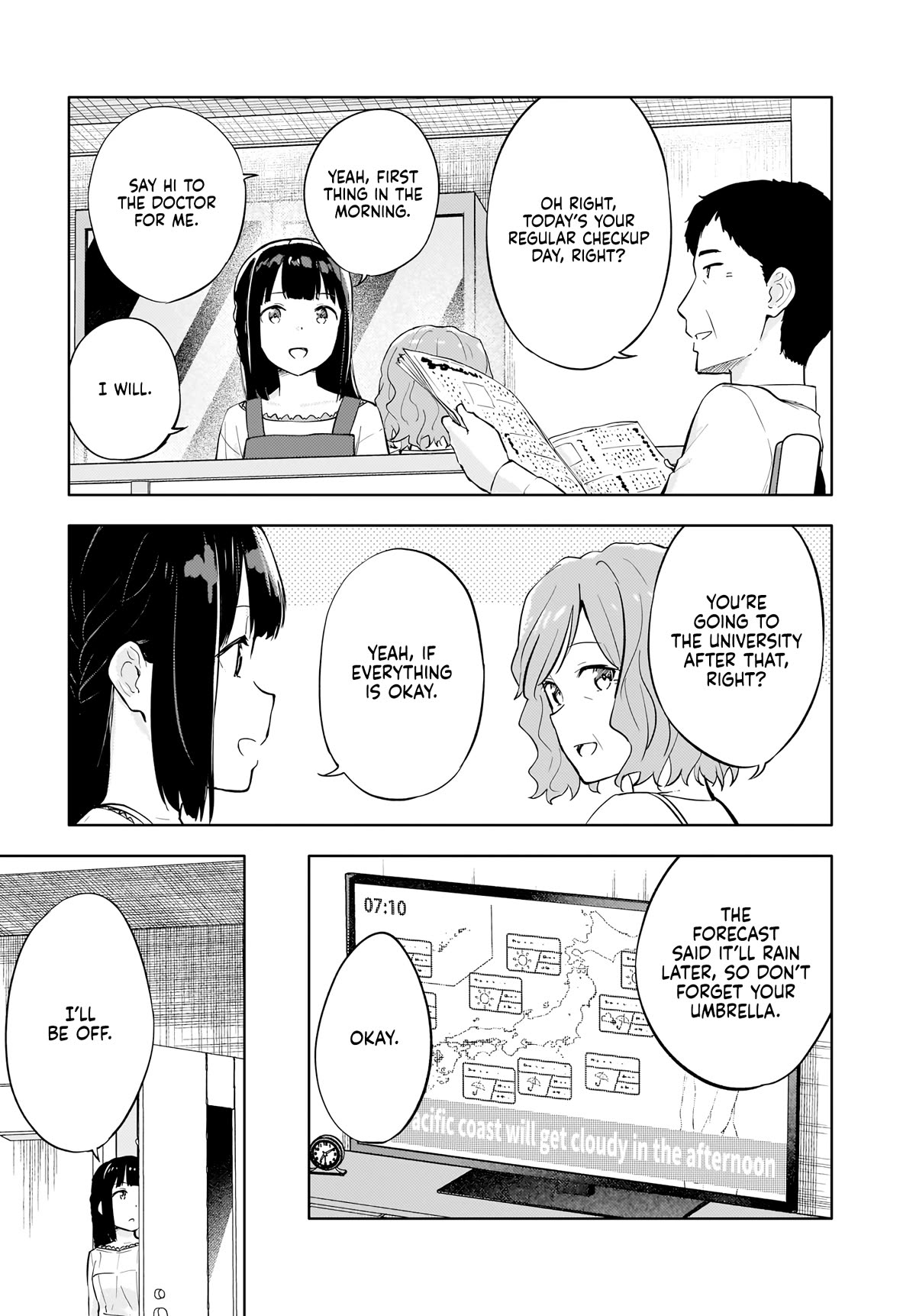 Rascal Does Not Dream of a Dreaming Girl chapter 6 page 13