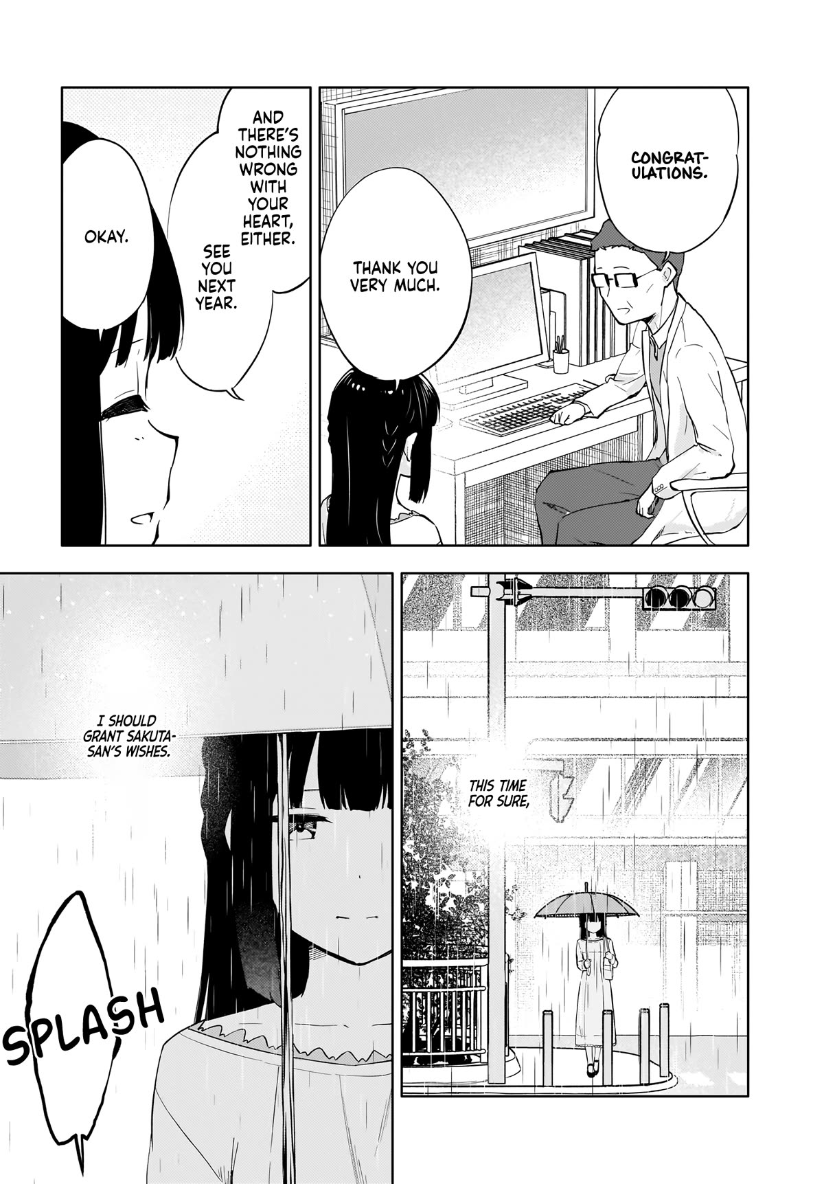 Rascal Does Not Dream of a Dreaming Girl chapter 6 page 17