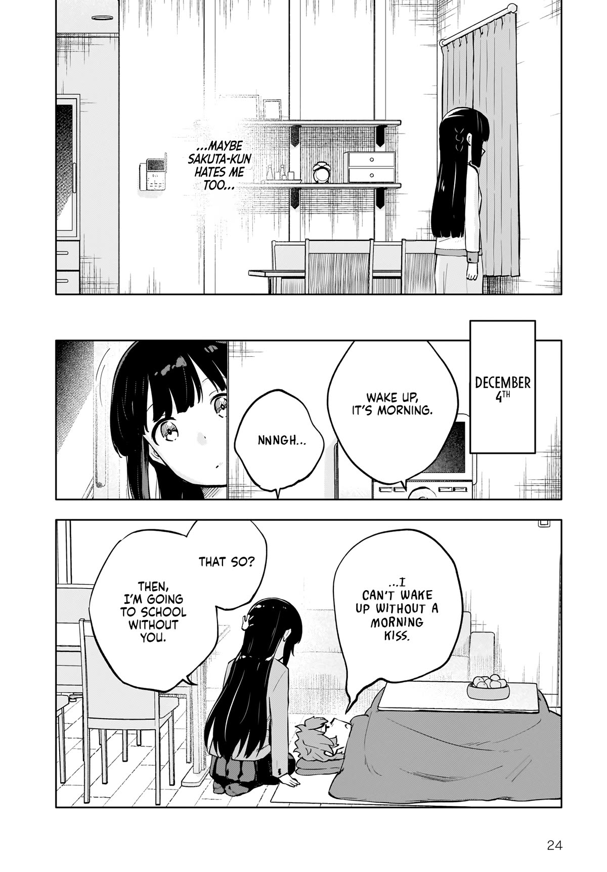 Rascal Does Not Dream of a Dreaming Girl chapter 8 page 24