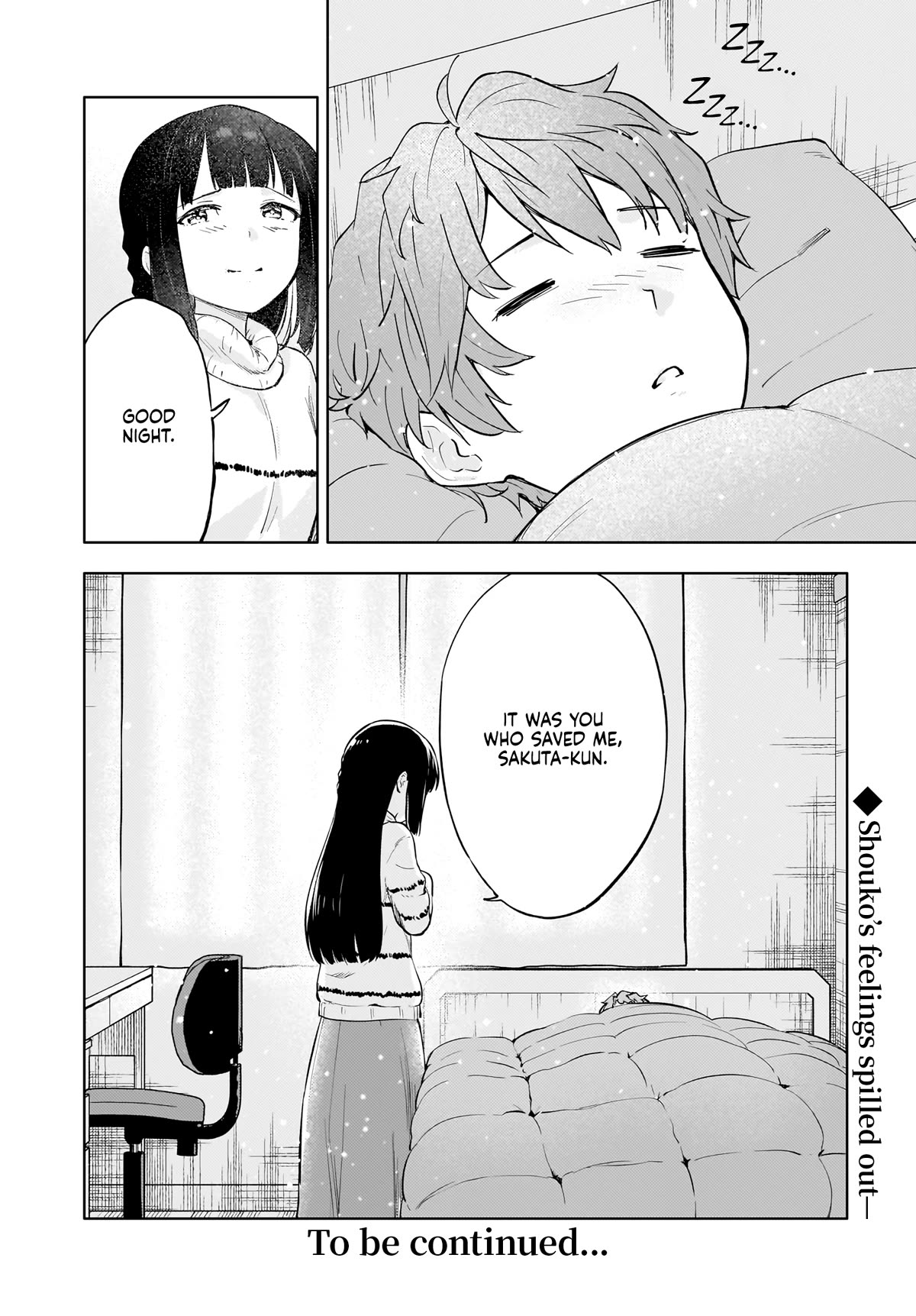 Rascal Does Not Dream of a Dreaming Girl chapter 8 page 32