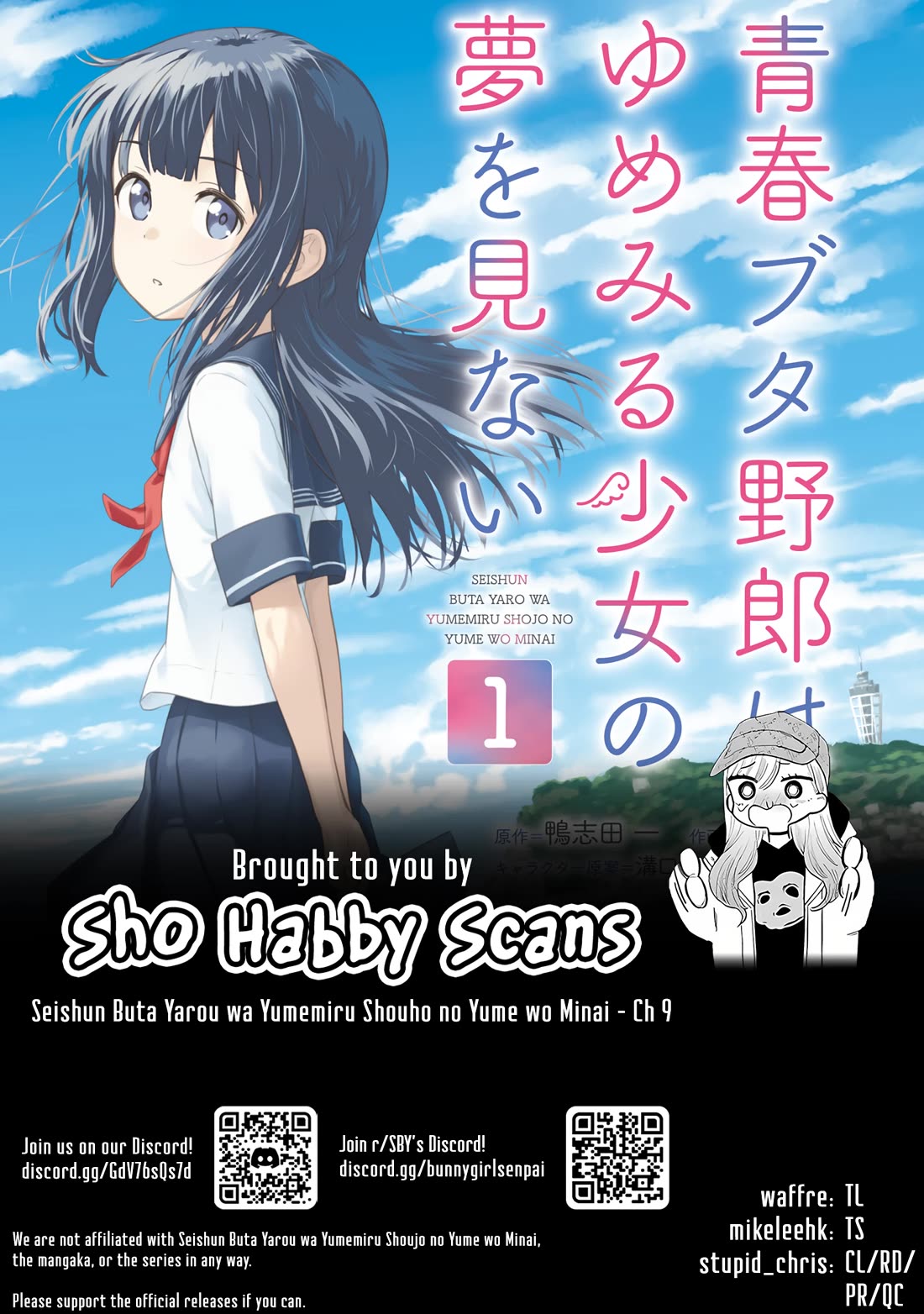 Rascal Does Not Dream of a Dreaming Girl chapter 9 page 34