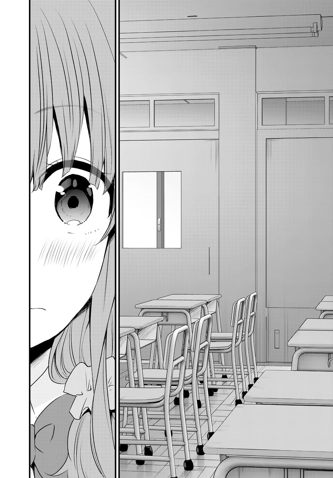 Rascal Does Not Dream of a Sister Home Alone chapter 10 page 11