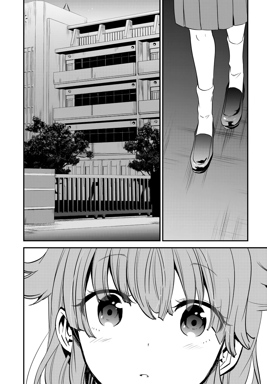 Rascal Does Not Dream of a Sister Home Alone chapter 10 page 7