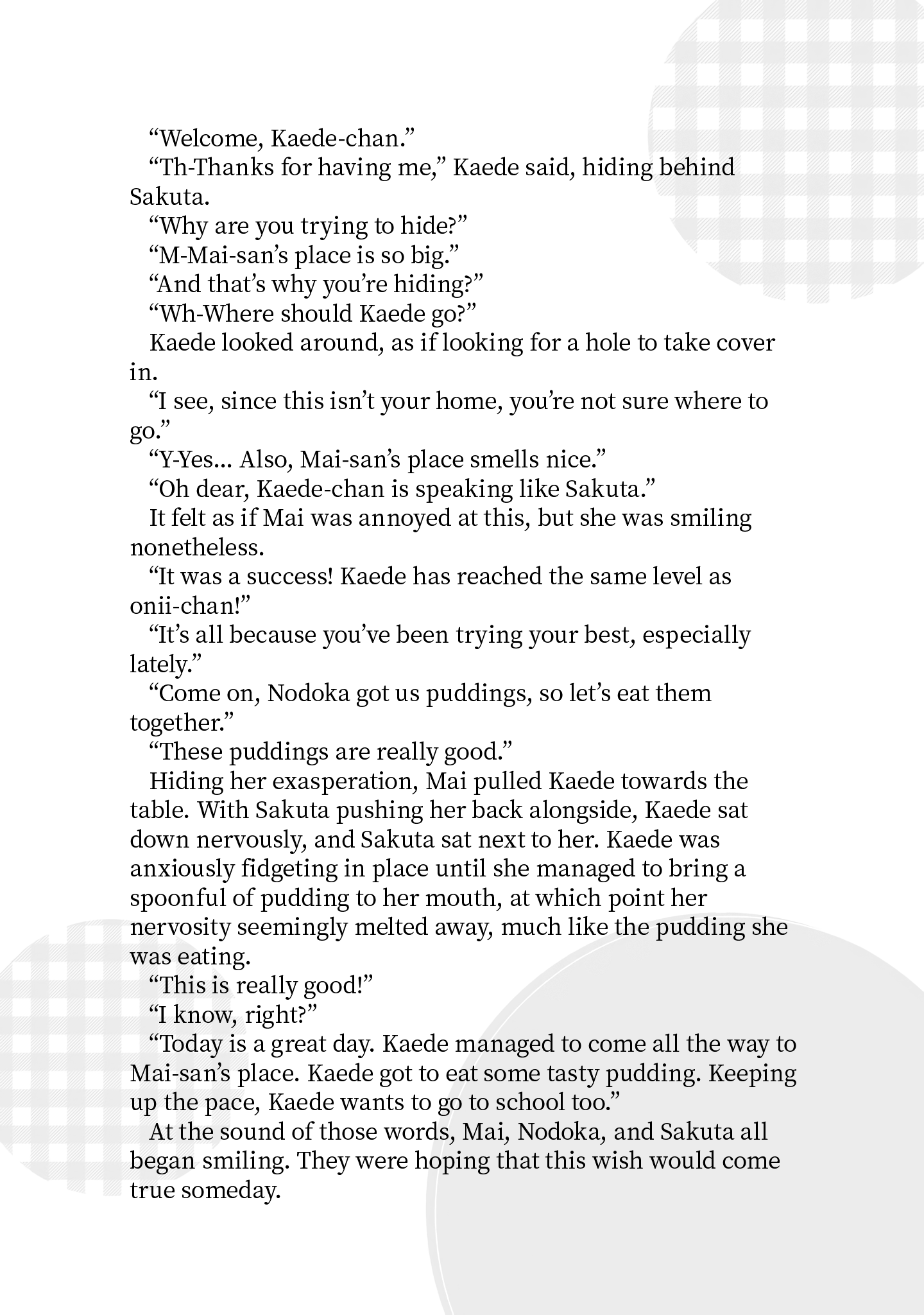 Rascal Does Not Dream of a Sister Home Alone chapter 12.5 page 7