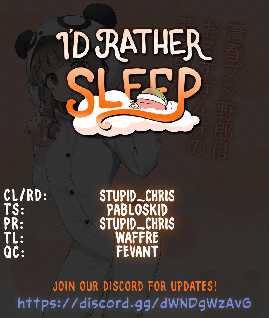 Rascal Does Not Dream of a Sister Home Alone chapter 2 page 1