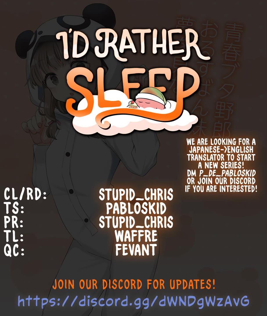 Rascal Does Not Dream of a Sister Home Alone chapter 3 page 1