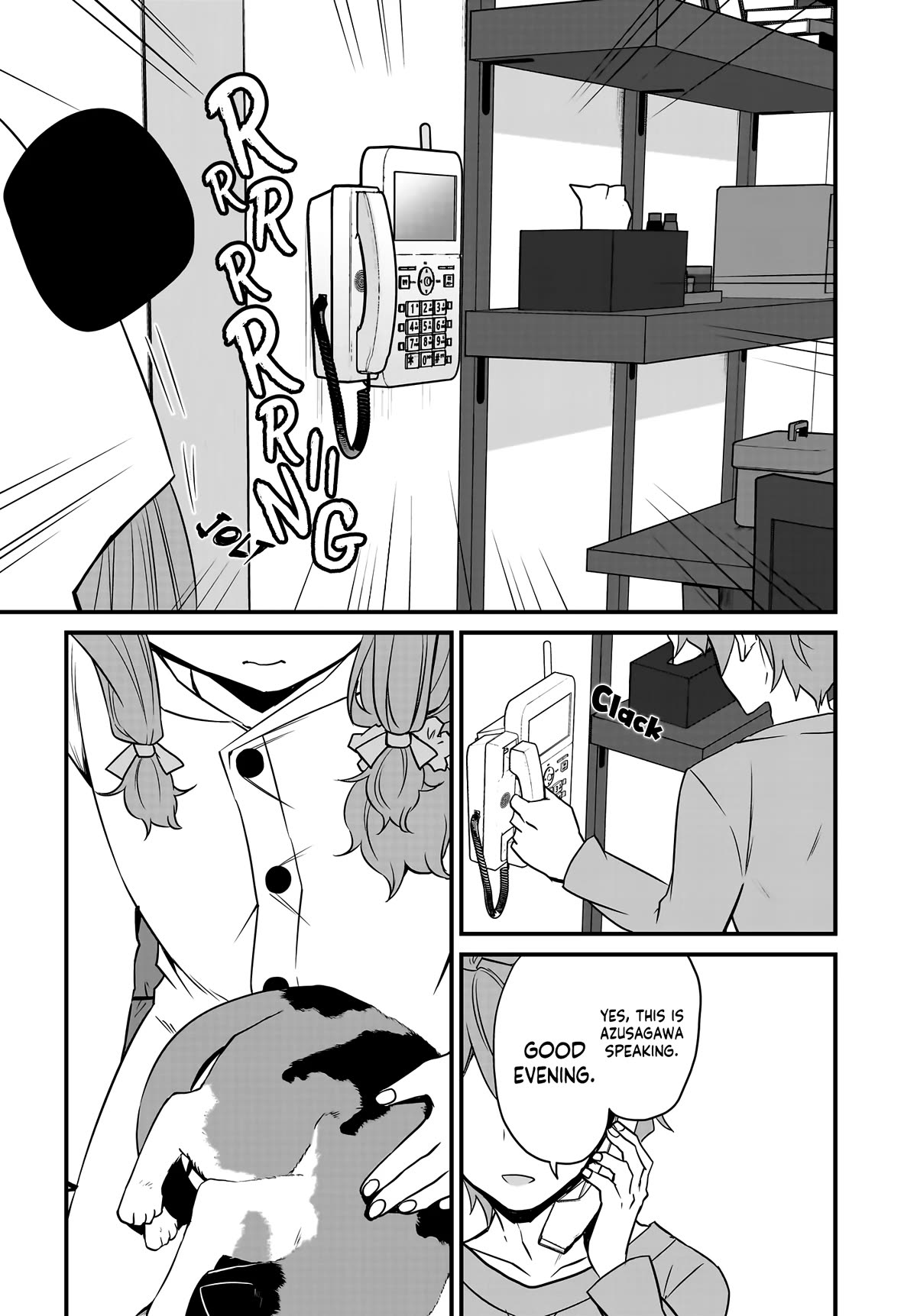 Rascal Does Not Dream of a Sister Home Alone chapter 3 page 14