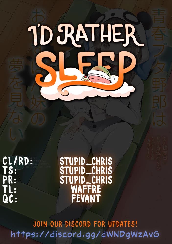 Rascal Does Not Dream of a Sister Home Alone chapter 4 page 1