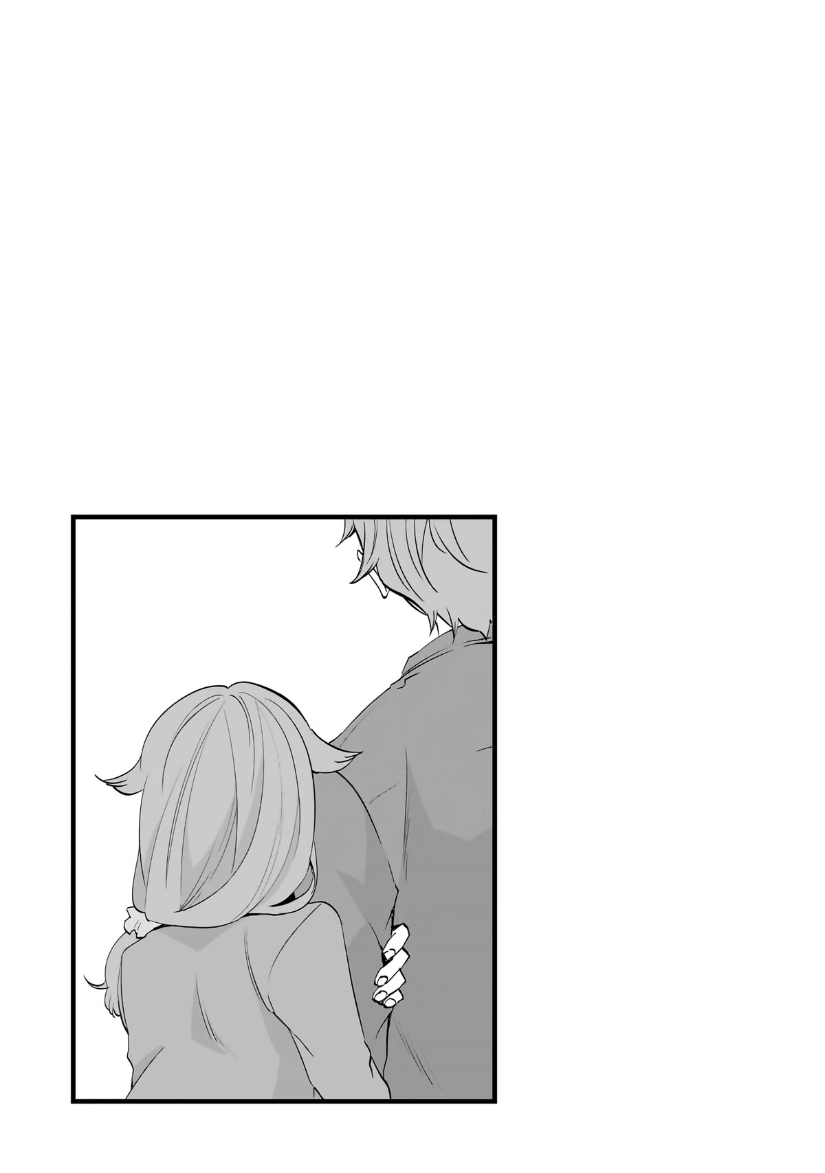 Rascal Does Not Dream of a Sister Home Alone chapter 6.5 page 7