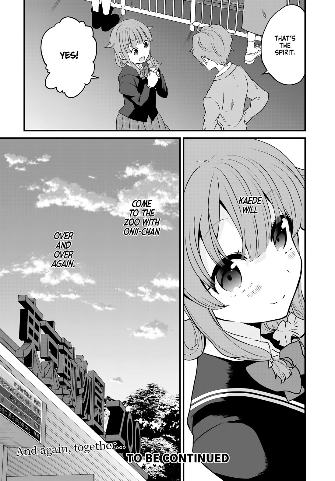 Rascal Does Not Dream of a Sister Home Alone chapter 9 page 28