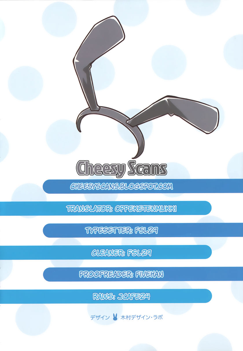 Rascal Does Not Dream of Bunny Girl Senpai chapter 1 page 1