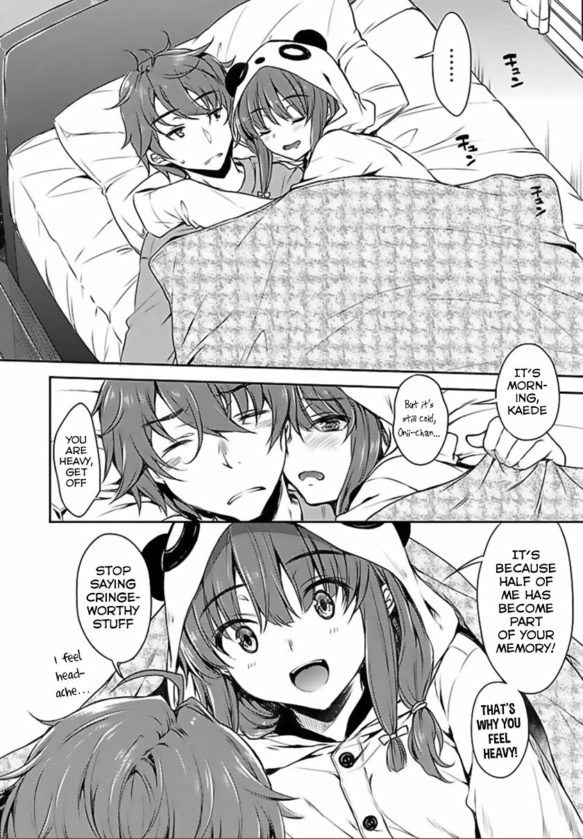 Rascal Does Not Dream of Bunny Girl Senpai chapter 1 page 11