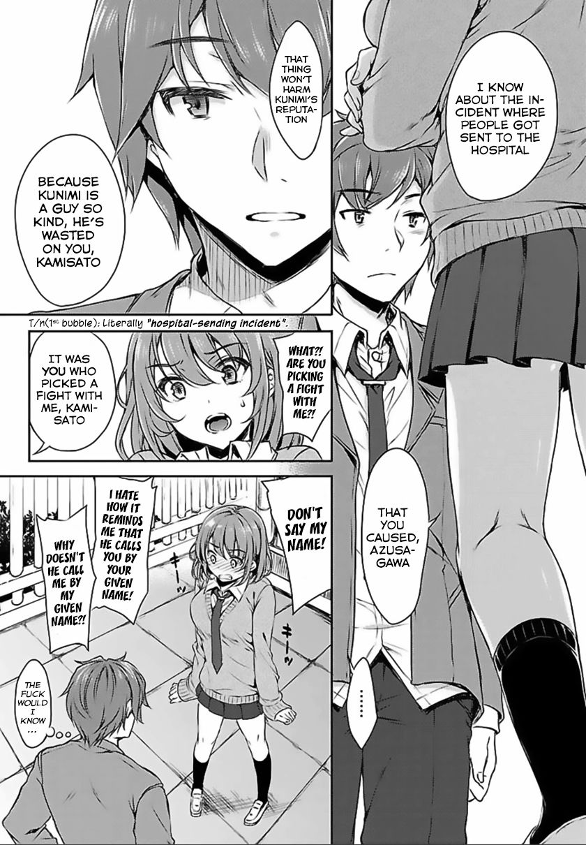 Rascal Does Not Dream of Bunny Girl Senpai chapter 1 page 27