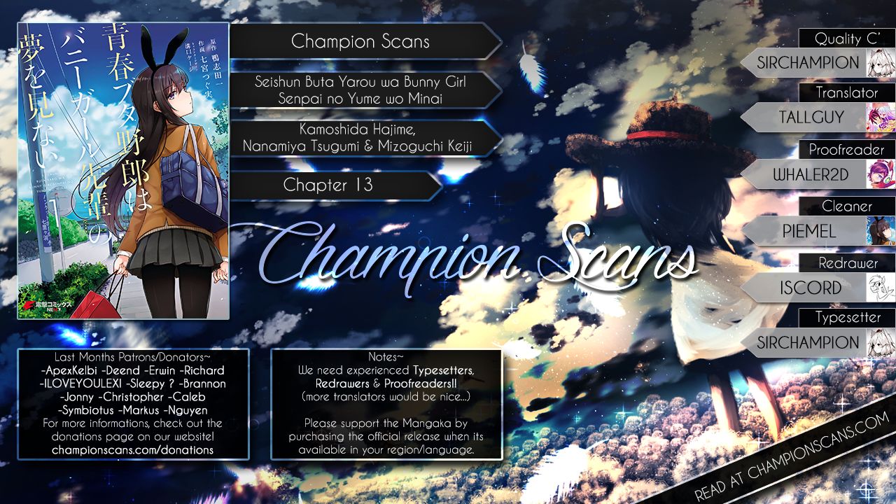 Rascal Does Not Dream of Bunny Girl Senpai chapter 13 page 1