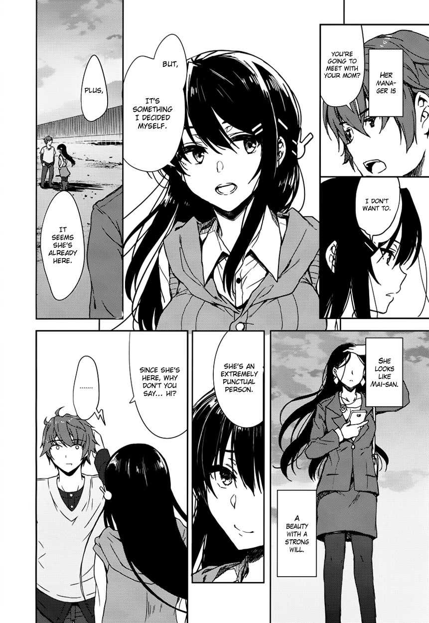 Rascal Does Not Dream of Bunny Girl Senpai chapter 13 page 11