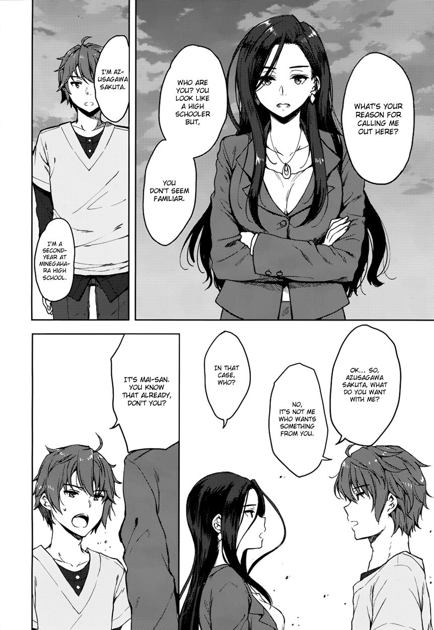 Rascal Does Not Dream of Bunny Girl Senpai chapter 13 page 15