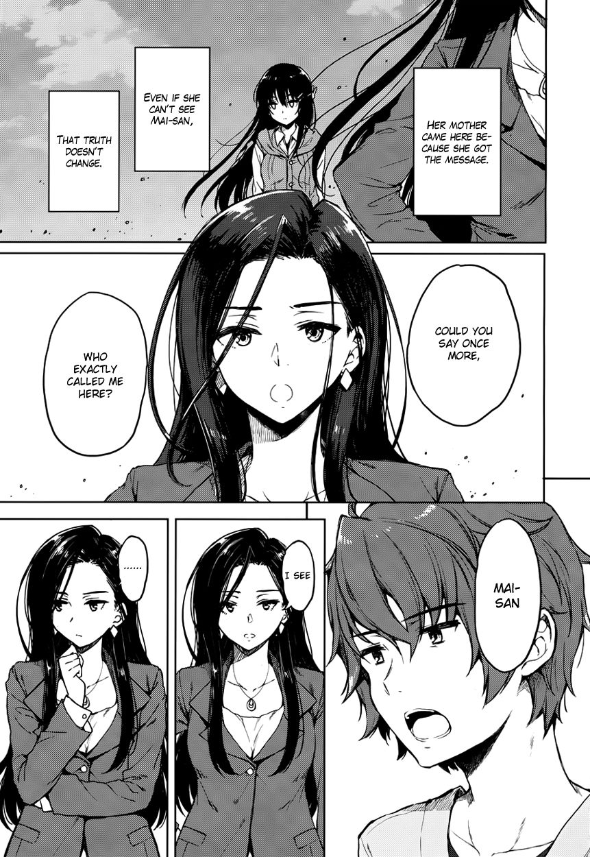 Rascal Does Not Dream of Bunny Girl Senpai chapter 13 page 16