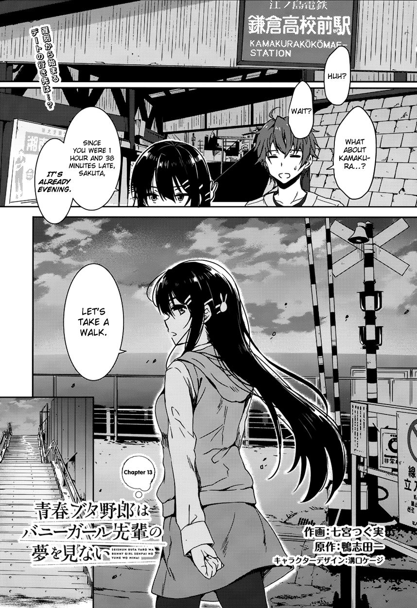Rascal Does Not Dream of Bunny Girl Senpai chapter 13 page 2