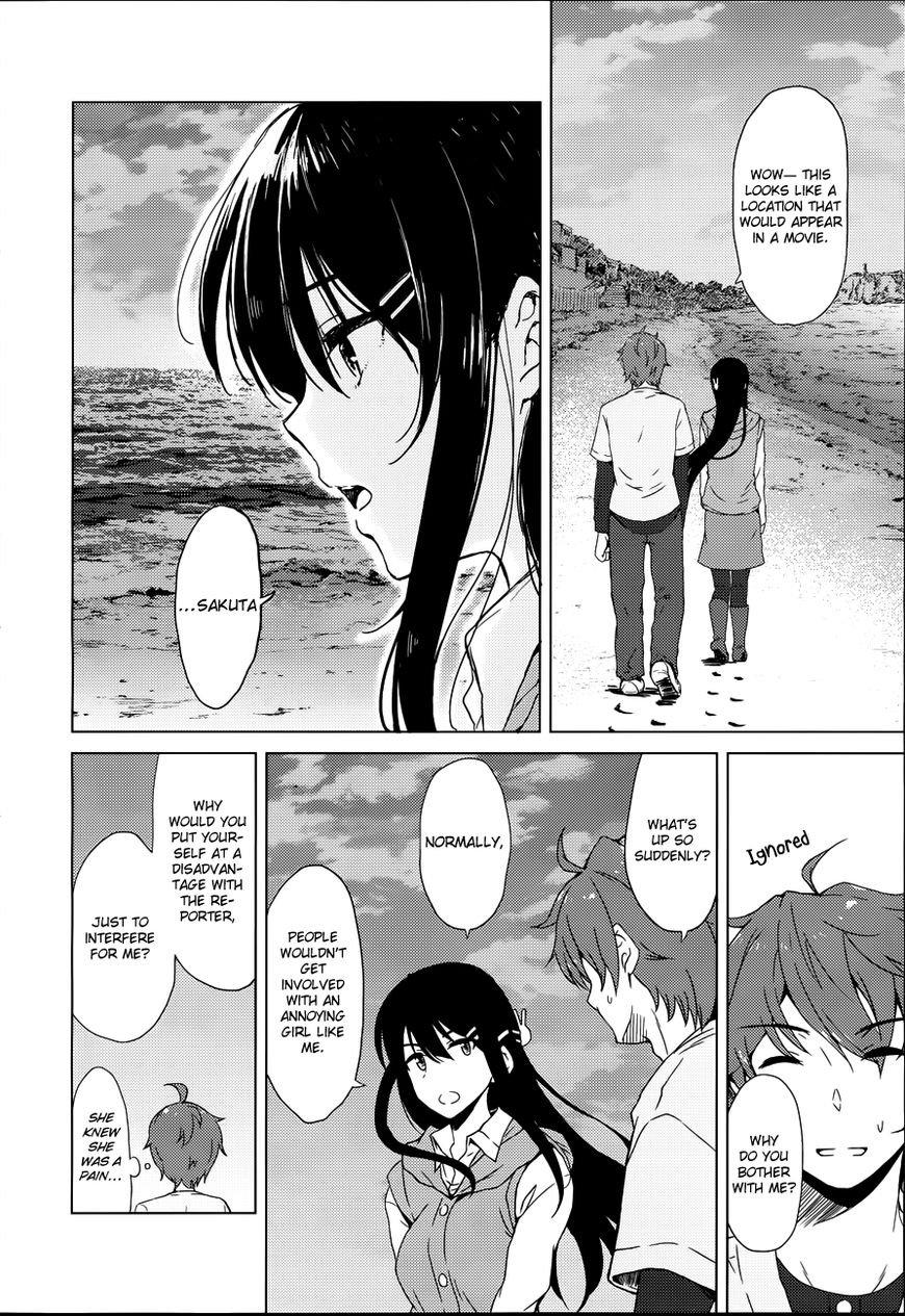 Rascal Does Not Dream of Bunny Girl Senpai chapter 13 page 3