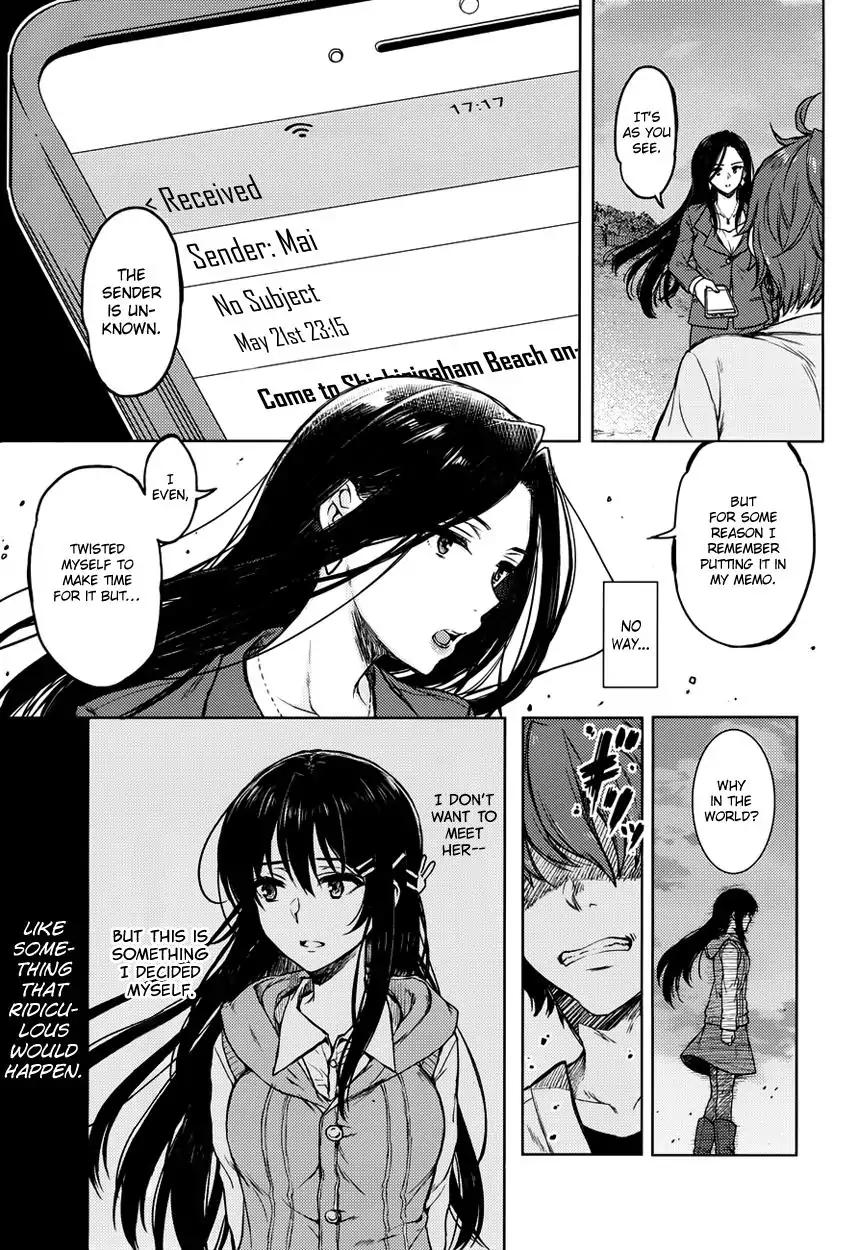 Rascal Does Not Dream of Bunny Girl Senpai chapter 14 page 7
