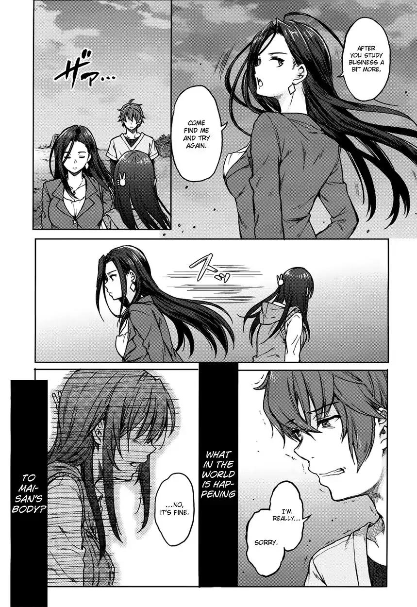 Rascal Does Not Dream of Bunny Girl Senpai chapter 14 page 9