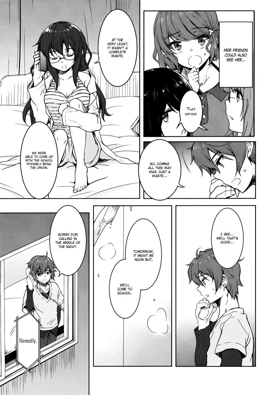 Rascal Does Not Dream of Bunny Girl Senpai chapter 17 page 10