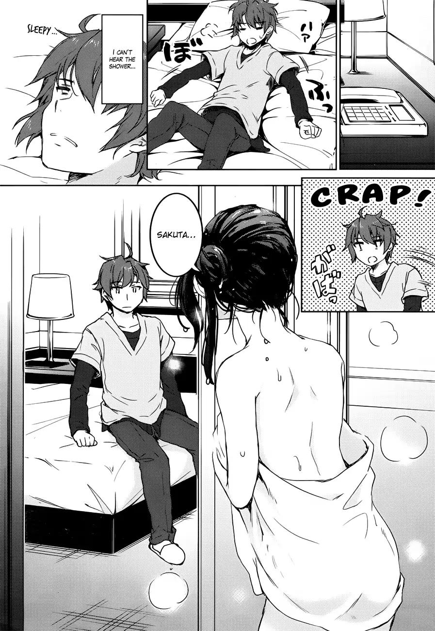 Rascal Does Not Dream of Bunny Girl Senpai chapter 17 page 11