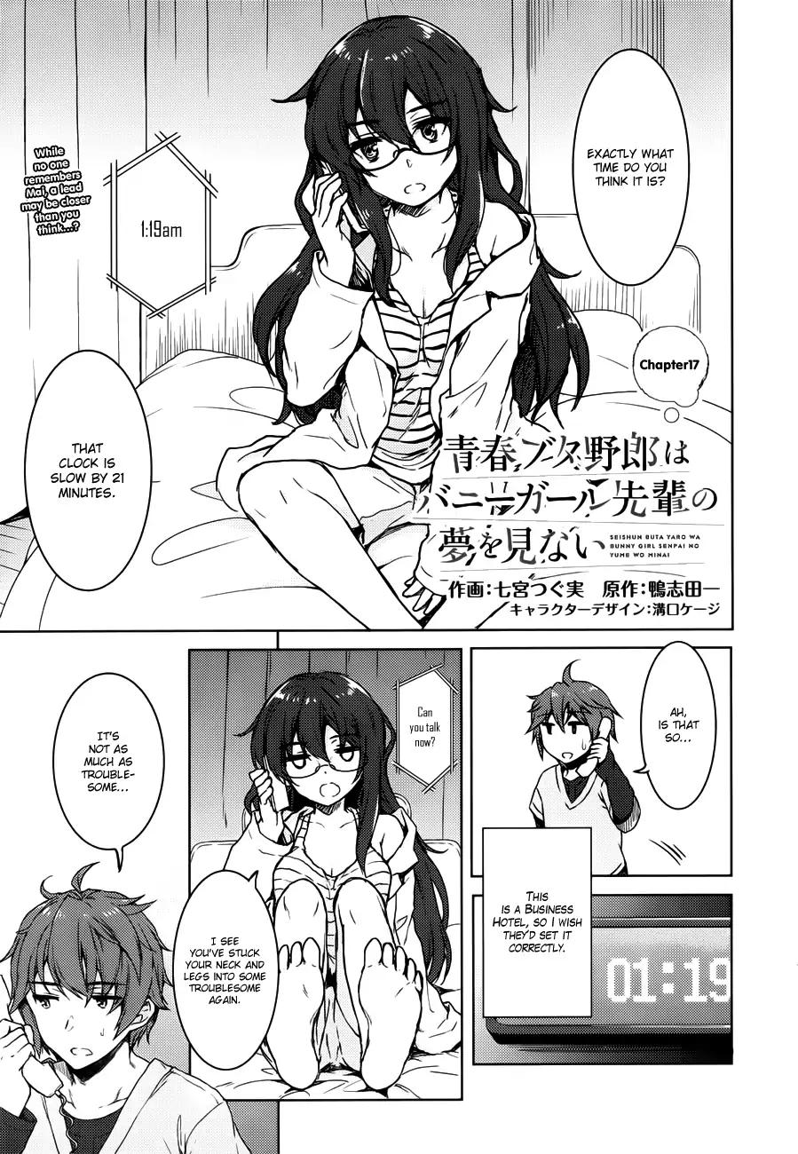 Rascal Does Not Dream of Bunny Girl Senpai chapter 17 page 2