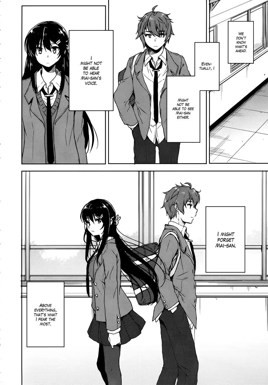 Rascal Does Not Dream of Bunny Girl Senpai chapter 17 page 7